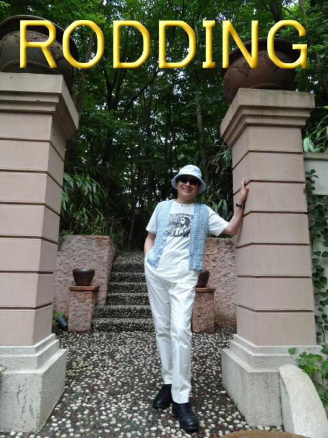 RODDING